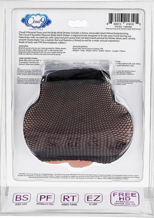 Actual product image Cloud Nine Pleasure Pussy Realistic Ass & Pussy Body Mold