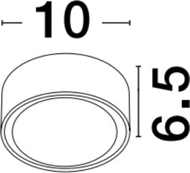 Actual product image Nova Luce Focus (423.80 lm, GX53, IP54)