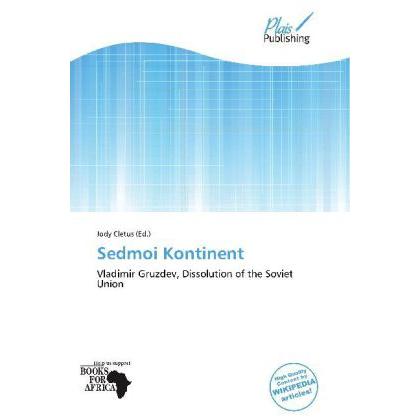 Thumbnail - Sedmoi Kontinent, Fachbücher