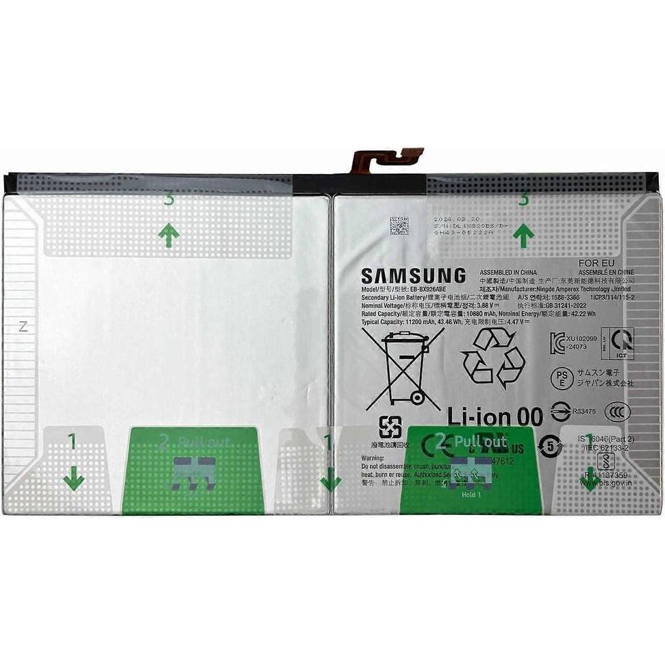 Samsung Galaxy Tab S10 Ultra 5G Batteri, Smartphone Akku