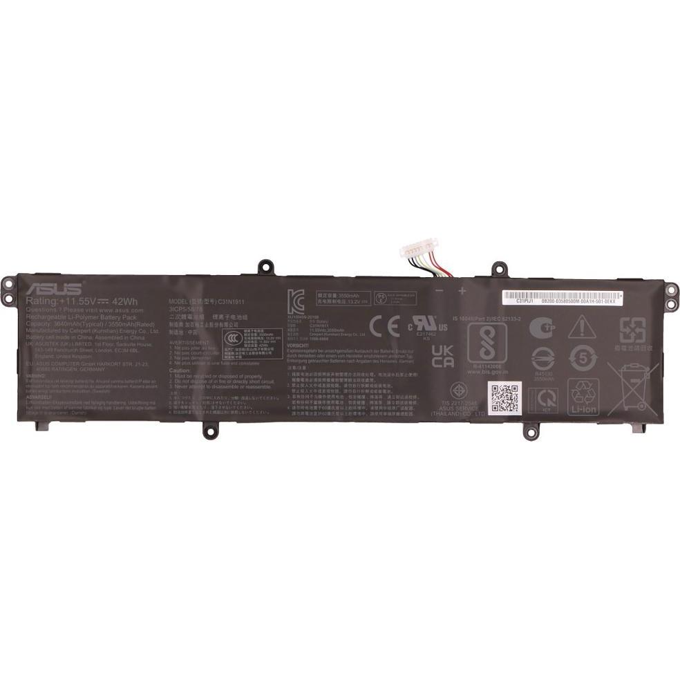 ASUS Batteru X421 (3640 mAh), Notebook Akku, Schwarz