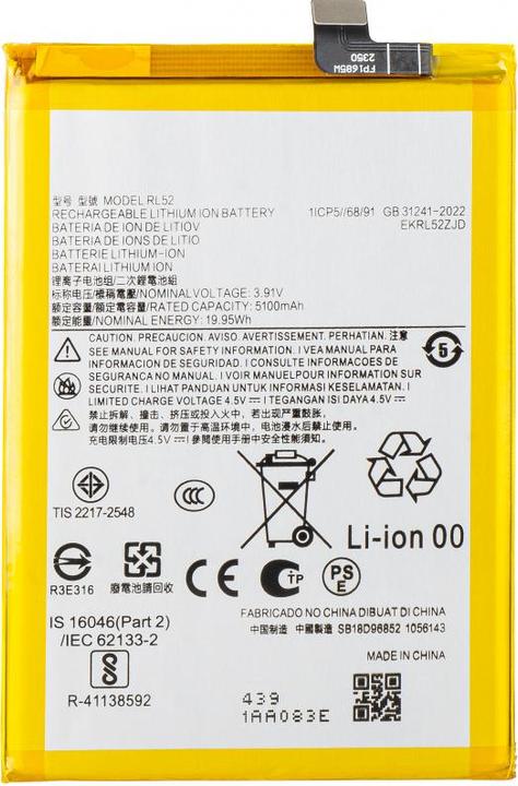 Actual product image Aftermarket Akku RL52 für Moto G15 / E15 / G05