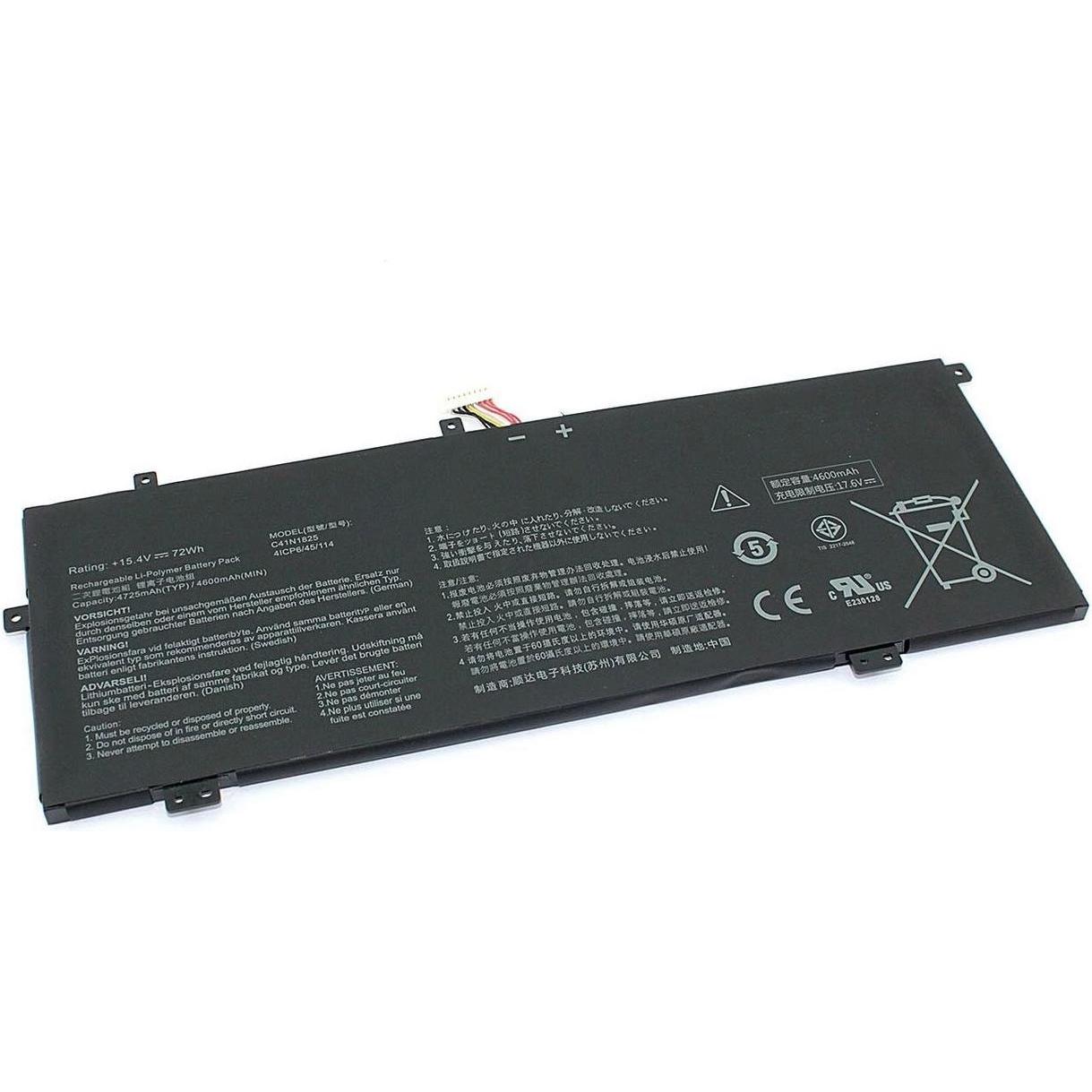 CoreParts Laptop Battery for Asus (1 Zellen, 4680 mAh), Notebook Akku, Schwarz