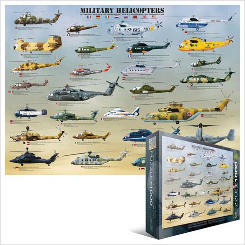 Produktbild Eurographics Militärhelikopter (1000 Teile)