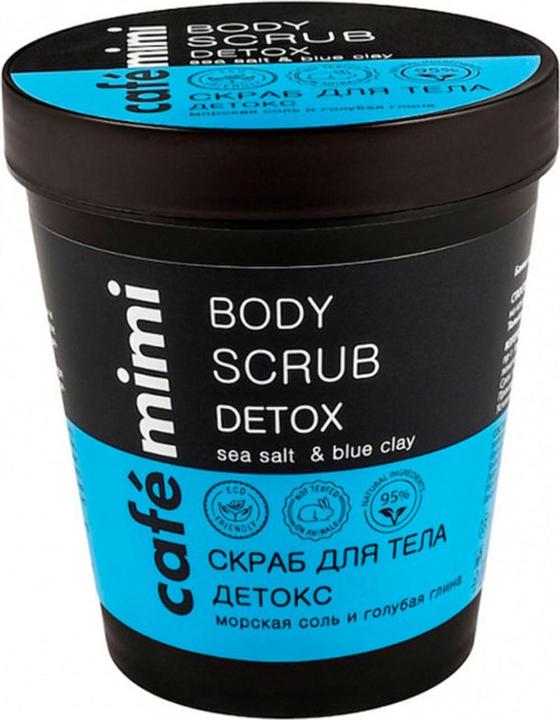 Image du produit Natura Siberica Gommage corporel Détox (330 ml)