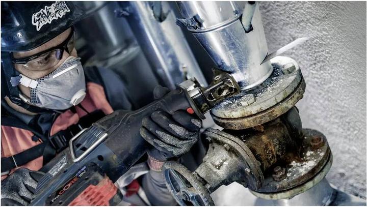 Actual product image Bosch Professional Zubehör PRO Metal Demolition S1125VF blade, 1.25 x 19 x 225 mm, 5 pcs.