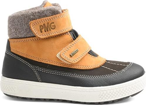 Actual product image Primigi 2063093 (37)