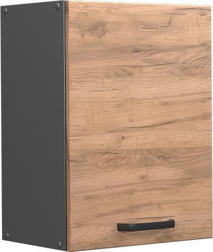 Produktbild Vicco Hängeschrank R-Line (45 x 31 x 60 cm)