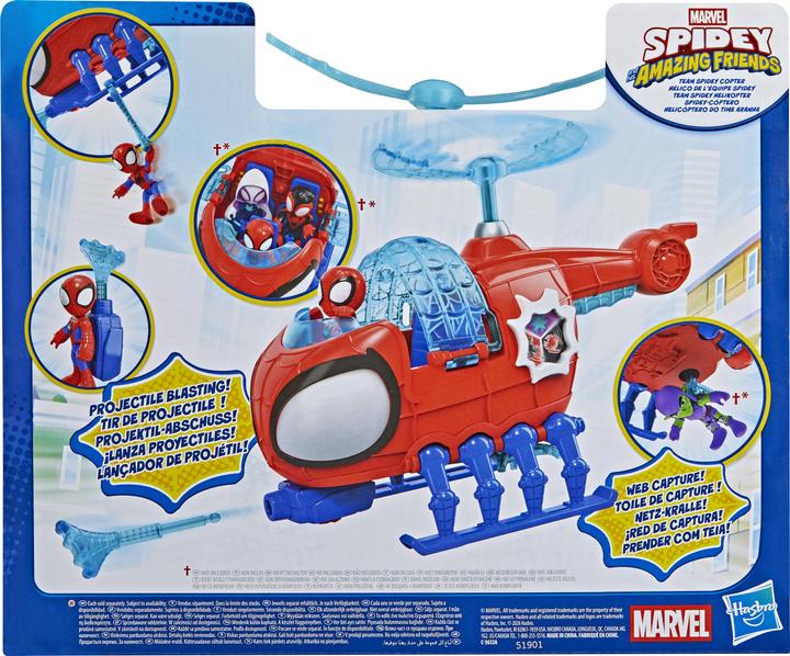 Productafbeelding Spiderman Marvel Spidey And His Amazing Friends Team Spidey Copter