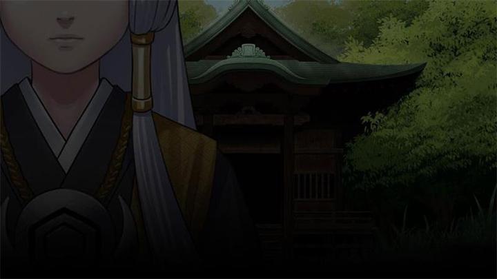 Image du produit Pqube Raging Loop - Édition Day One, PS4 (PS4, Multilingue)
