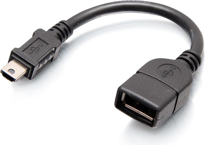 C2G AV Controller Admin Key (0.15 m)