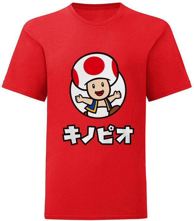 Produktbild Super TShirt Toad (116)