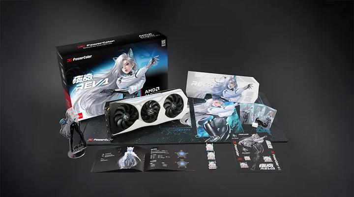 Produktbild Powercolor Hellhound Reva Radeon RX 9070 XT (16 GB)