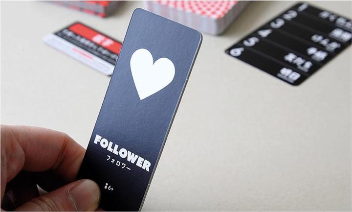 Actual product image Oink Games Insider Black (f) (French)