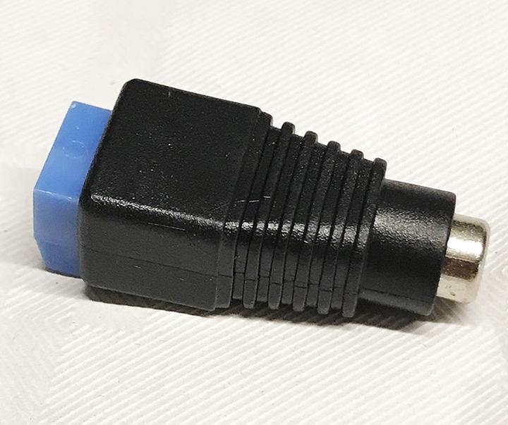 Produktbild SparkFun DC Power Adapter Weiblich 2.1mm Buchse zu Terminal Block