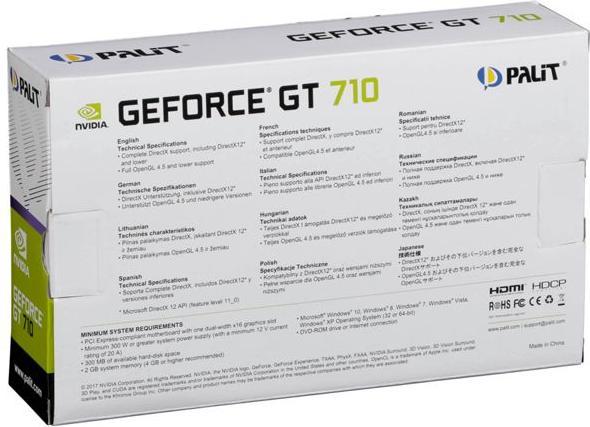 Produktbild Palit GeForce GT710 (2 GB)