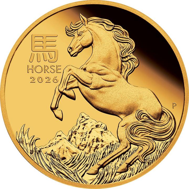 Produktbild The Perth Mint Gold Lunar III Pferd 1/10 oz PP - 2026 (999.90, 2026)