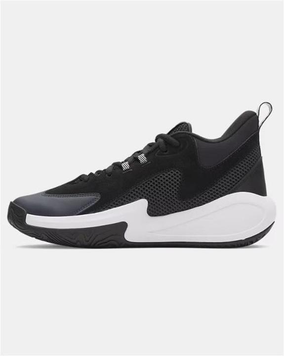Produktbild Under Armour Curry 3Z 25 Sde (44.5)
