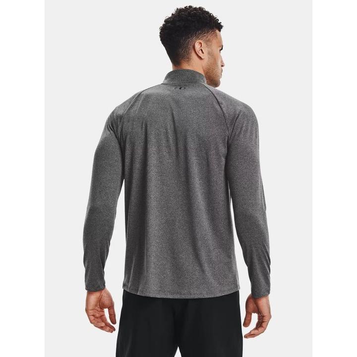 Produktbild Under Armour Tech Halfzip Sweatshirt (XL)