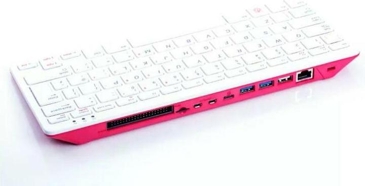 Actual product image HutoPi Starter Kit Raspberry Pi400 256GB DE Version