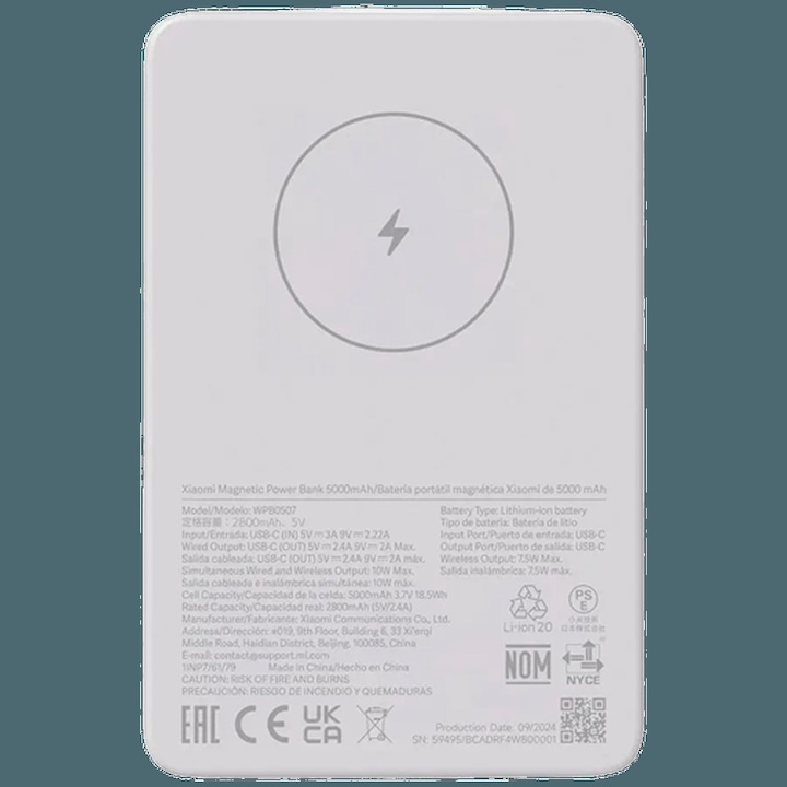 Actual product image Xiaomi Magnetic Power Bank 5000mAh (5000 mAh, 18.50 W)