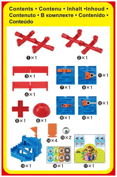 Immagine prodotto Epoch 7449 (1 Giocatori)