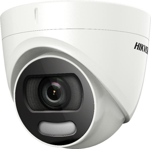 Image du produit Hikvision 300611638 (1920 x 1080 Pixels)