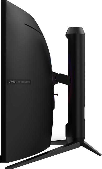 Image du produit MSI MAG 342CQR E2 (3440 x 1440 pixels, 34")