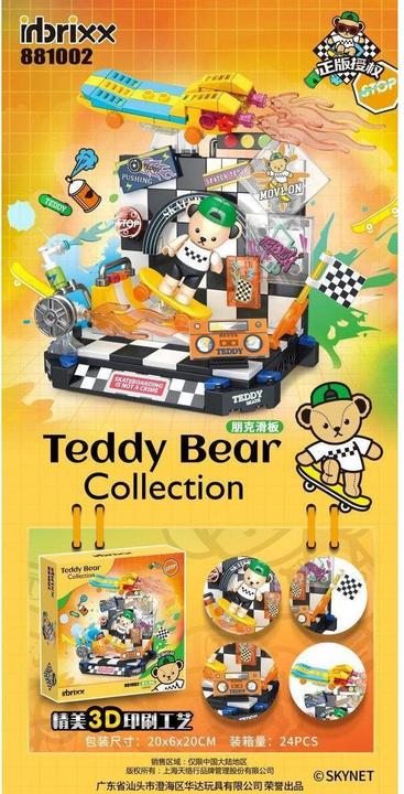Actual product image Inbrixx Skateboard teddy