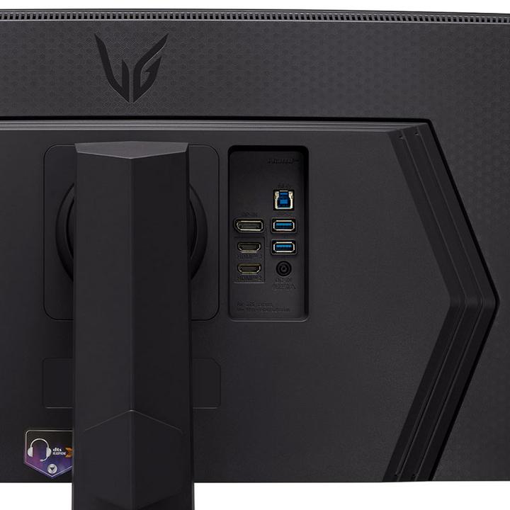 Produktbild LG UltraGear 45GR65DC-B (5120 x 1440 Pixel, 45")