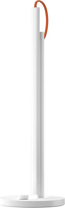 Produktbild Xiaomi Mi Smart (520 lm)