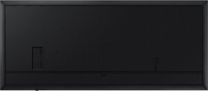 Produktbild Samsung Smart Signage QP105DX-5K 266,7cm(105") DEAL ONLY (Speditionsversand) (5120 x 2160 Pixel, 105")