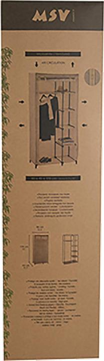Actual product image MSV PENDERIE 90X45X178 CM TAUPE (90 x 45 x 178 cm)