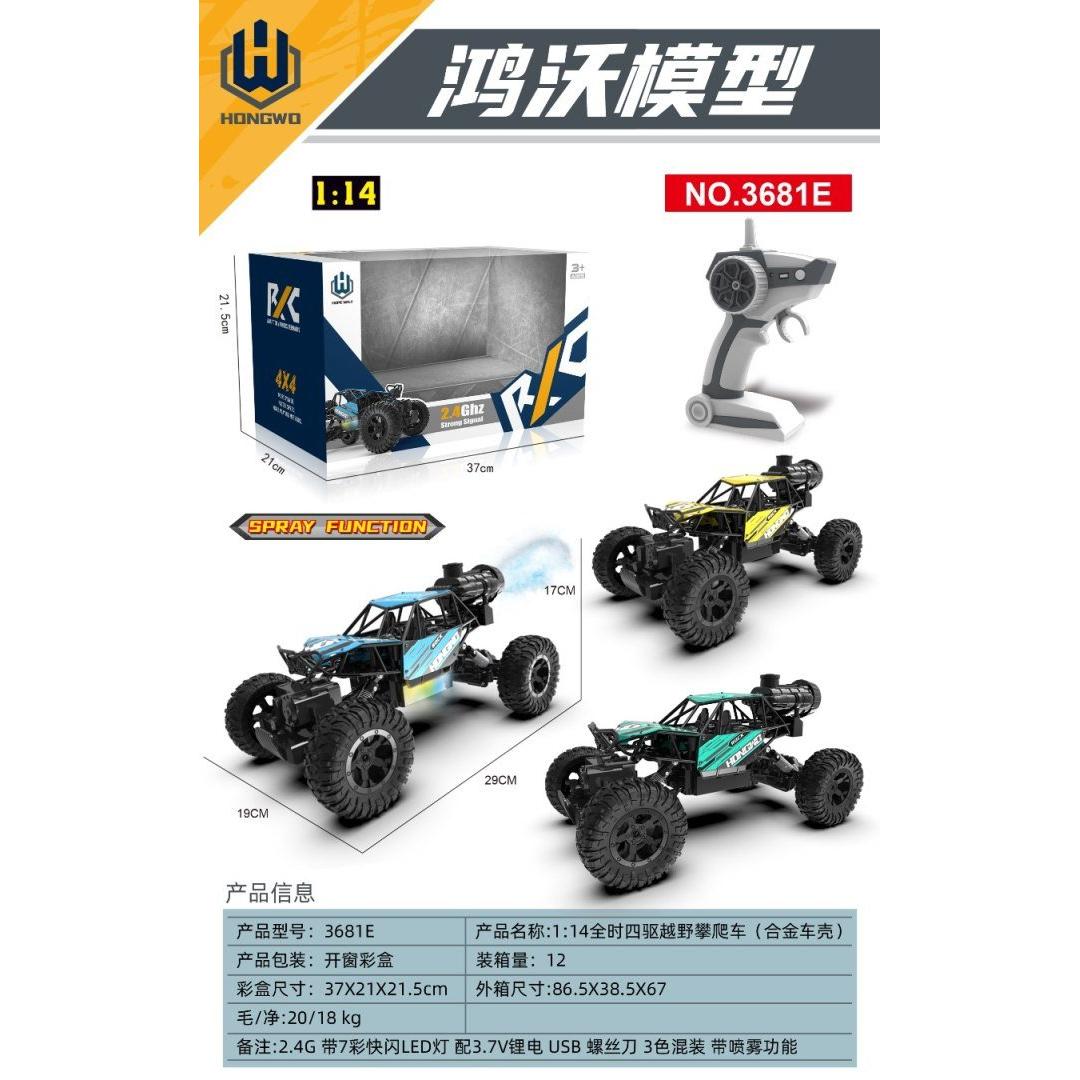 Ramiz RoGer RC Crawler ROCK 1:14 Metāla Tālvadības Bezceļu Automašīna