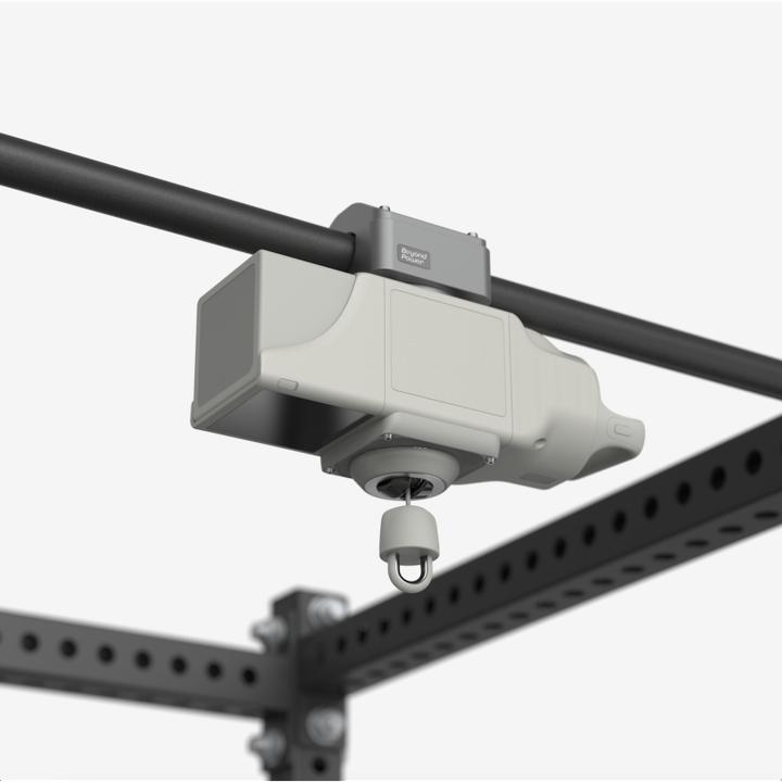 Actual product image Beyond Power Fixed Bar Mount