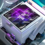 Image du produit Thermalright Kit Watercooling AIO Hyper Vision UB RGB - 360mm (Blanc)
