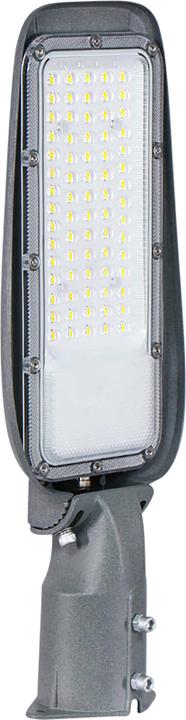 Luxula LED-Strassenleuchte, EEK: F, 100W, 10000lm, 4500K, IP65, grau (10000 lm, IP65)