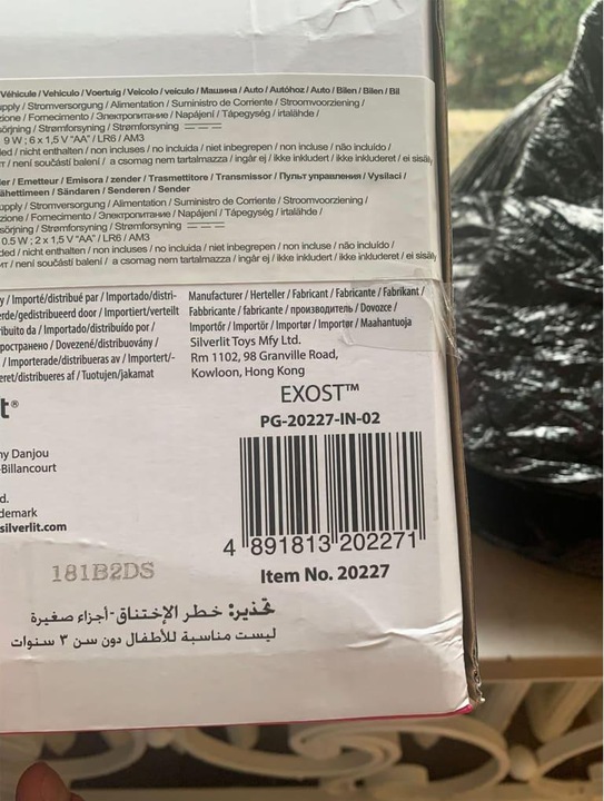 Image du produit Silverlit Exost Pixie