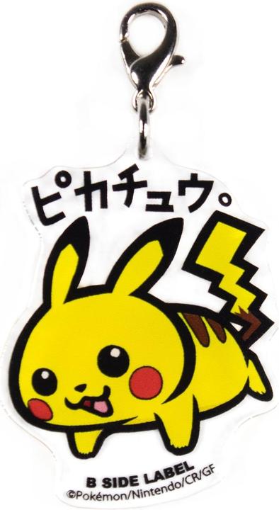 Produktbild Pokémon B-SIDE LABEL Charm Pikachu