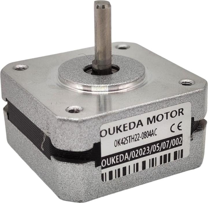 Produktbild Purecrea 42x42x22mm Schrittmotor Nema 17 Pancake 0.8A 0.09Nm OK42STH22-0804AC (Motor)