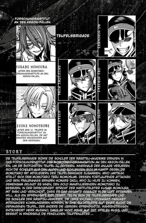 Immagine prodotto Panini Togen Anki - Teufelsblut 16 (Tedesco, Yura Urushibara, Jan Lukas Kuhn, 2025)