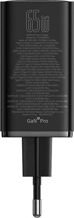 Actual product image Baseus GAN6 Pro (65 W, 4 ports)