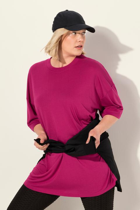 Produktbild Ulla Popken Longshirt, antibakteriell, Oversized, Rundhals, Halbarm (42, 44)