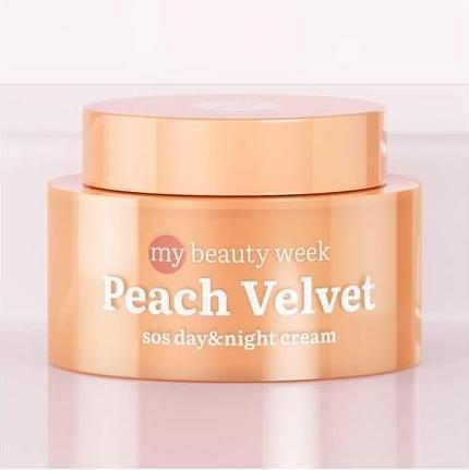 Produktbild 7Days Kollagen-Gesichtscreme mit Panthenol und Sheabutter Feuchtigkeitsspendendes Gesichtspflegeprodukt 1 (50 ml, Tagescreme)