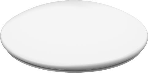 Image du produit RZB Cache de la lampe (2G7)