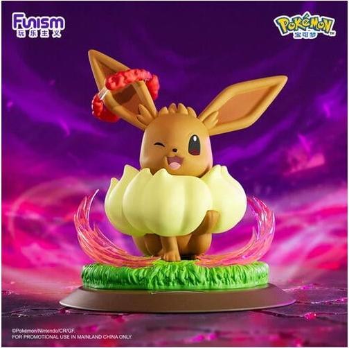Actual product image Funism Pokemon - Eevee Prime Figure