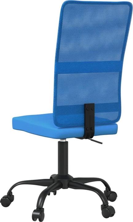 Produktbild vidaXL Bürostuhl mit Liegefunktion (40 - 50 cm)