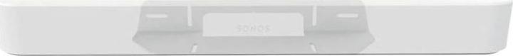 Actual product image Cavus Wall mount for Sonos Beam (1 pcs., Wall installation, Not movable)