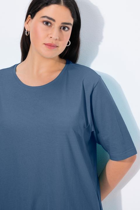 Produktbild Ulla Popken T-Shirt, Rundhalsausschnitt, Relaxed, Halbarm (58)