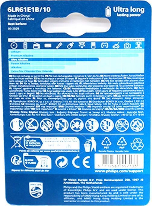 Actual product image ProPlus Ultra alkaline battery 9V in blister pack (1 pcs., 9V Block)